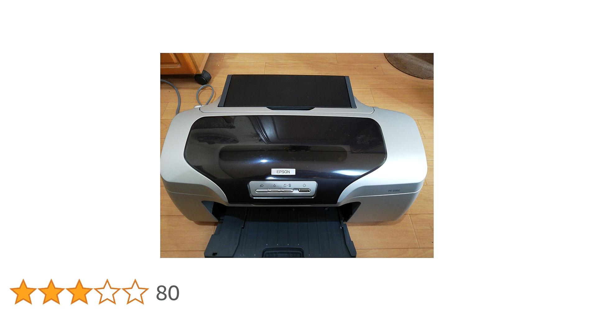 EPSON - nikuEPSON PX-G930 Amazon.co.jp: 旧モデル エプソン Colorio プリンタ PX-G930